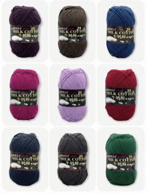 len milk cotton 125g